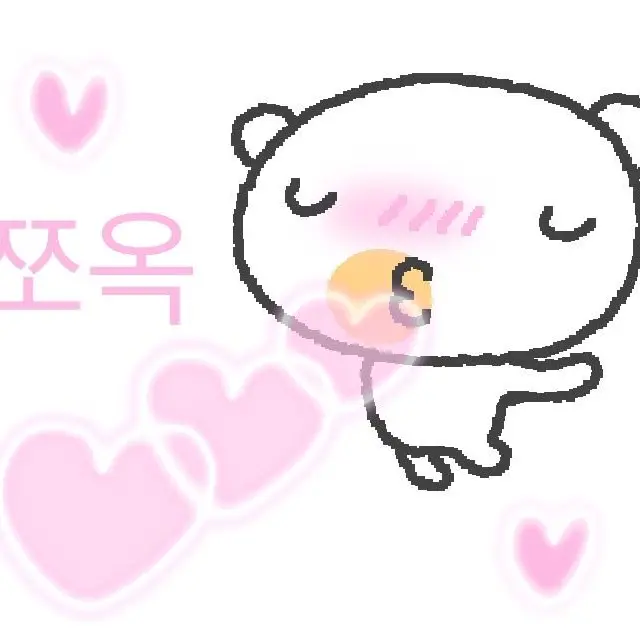 prettypleaseeunseok의 송은석