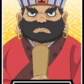 Profile image of King Enma