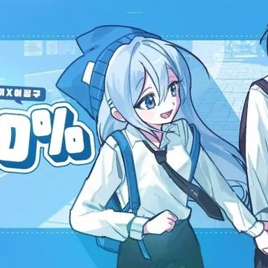 Profile image of 타코