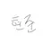 최현준