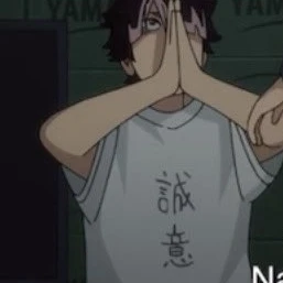 겐