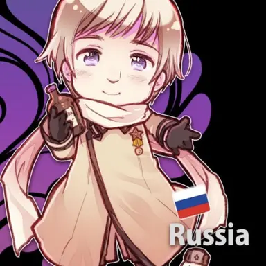 Profile image of イヴァン