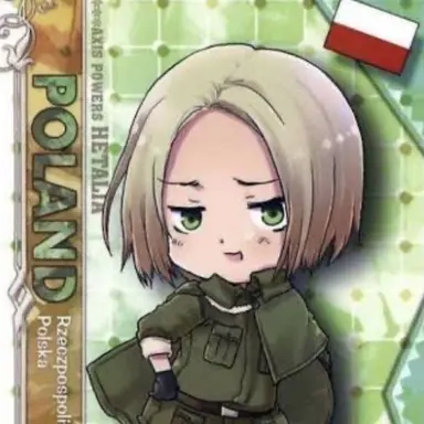 Profile image of フェクリス