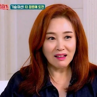 트로트주현미