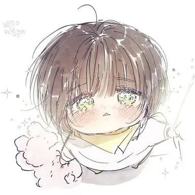 Profile image of 하인