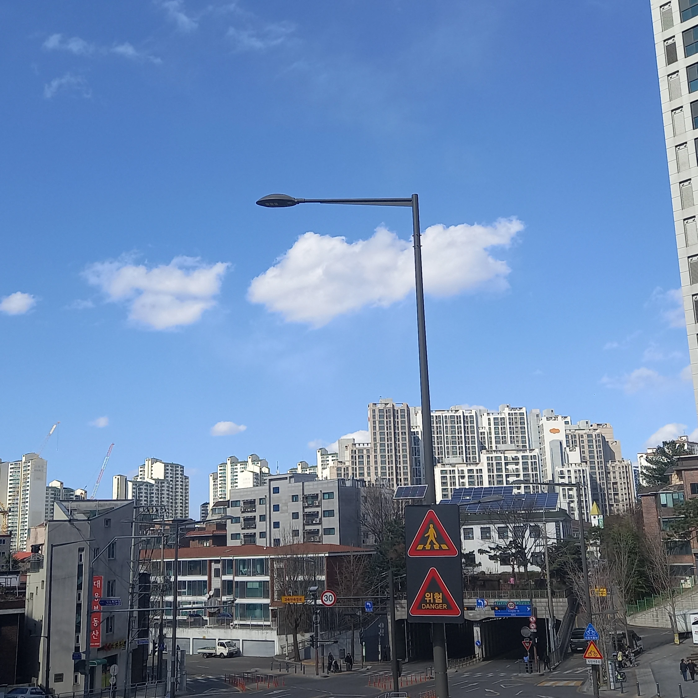 최승현