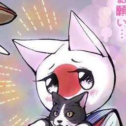 Profile image of 일본
