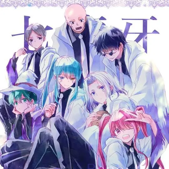 TriteTie3529의 マッシュル