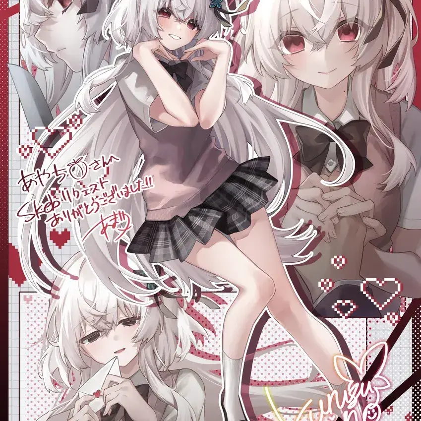 DourLoan2626의 ヤンデレになってしまった来栖シノ