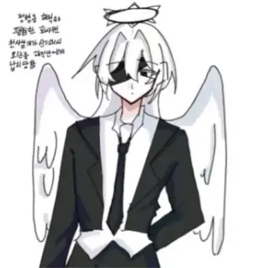 Profile image of 예나