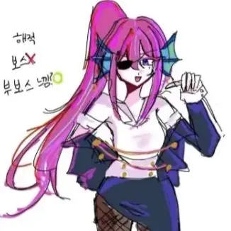 Profile image of 흫과 엣또