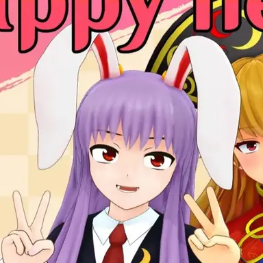 Profile image of 鈴仙優曇華院イナバ