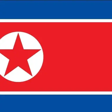 Profile image of North Korea