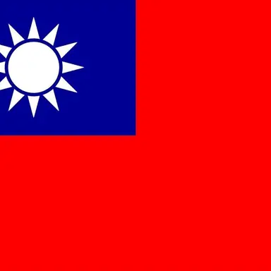 Profile image of Taiwan