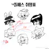 캐릭터 프로필 이미지