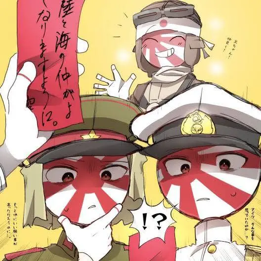 FolksyMine3318의 日帝兄弟に拾われた！？
