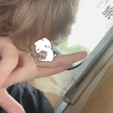 Profile image of Eli