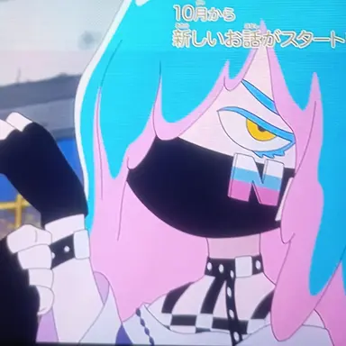 Profile image of 괴도N