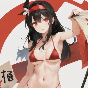 日乃本安曇