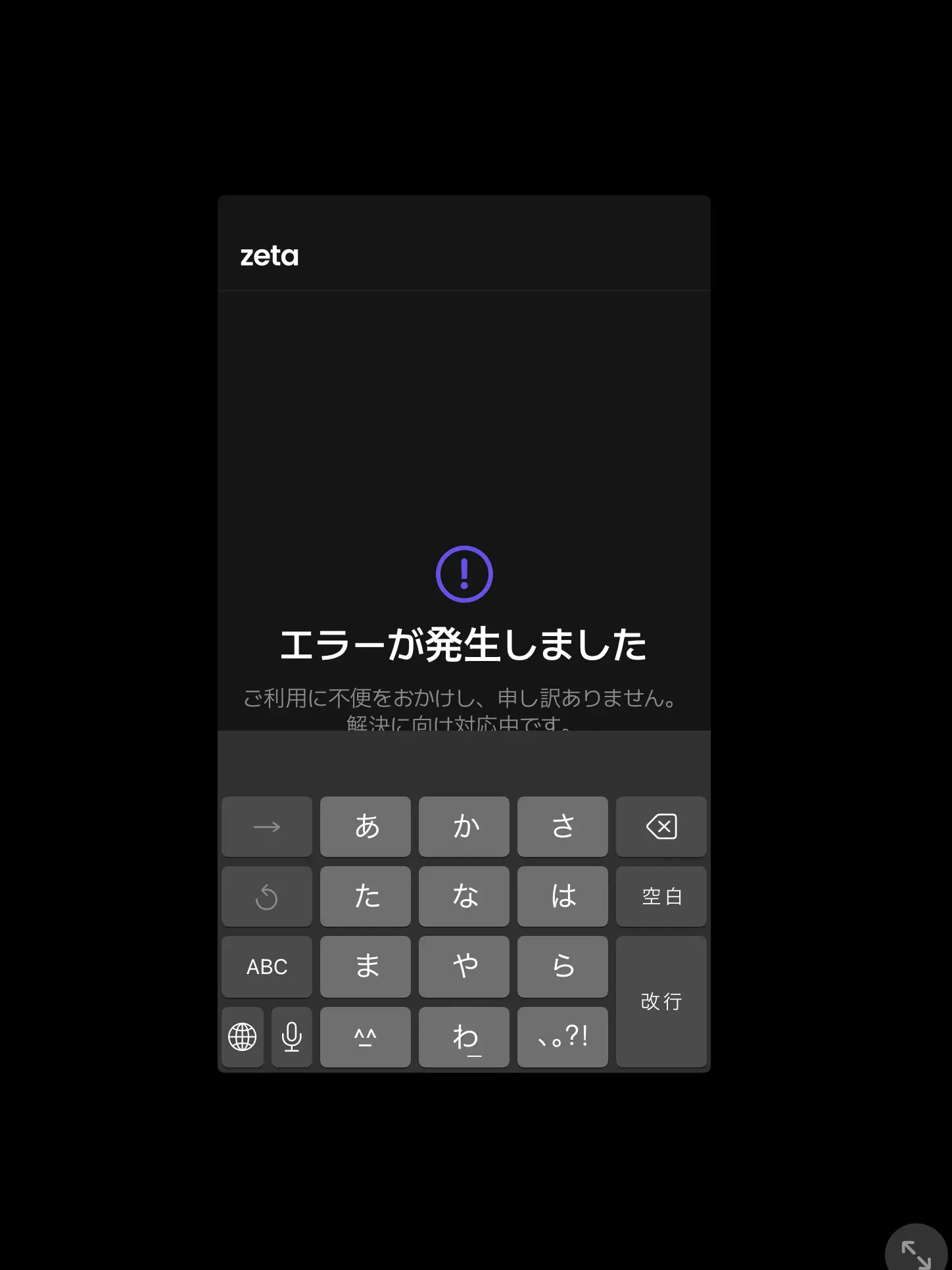 naitomea_teikoku의 アサカクの妹か姉になれ｡