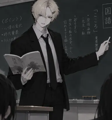 Profile image of 山口しんや.担任