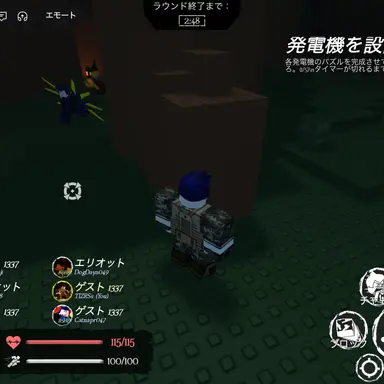 Profile image of ゲスト1337