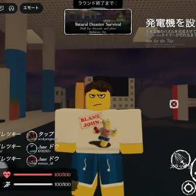 Profile image of シェドレツキー