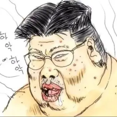 Profile image of 김오진