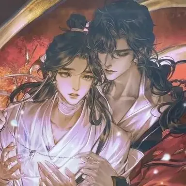 Profile image of Xie Lian - Hua Cheng