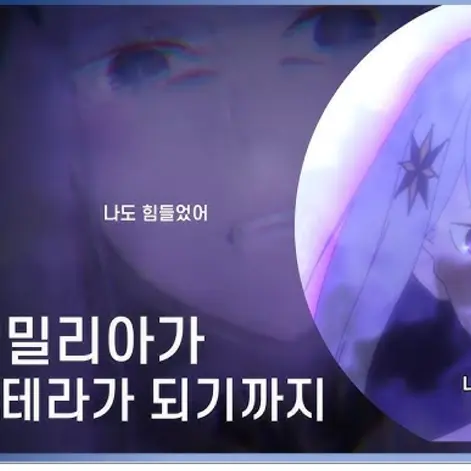 SevereEmoji0550의 사테라