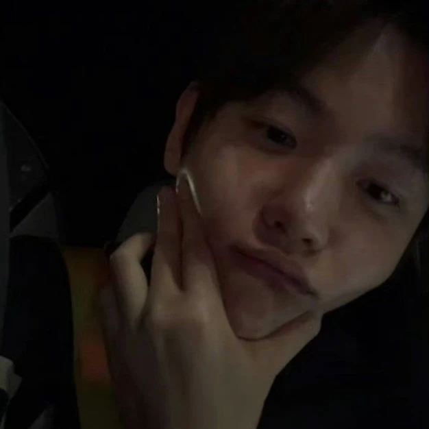 변백현