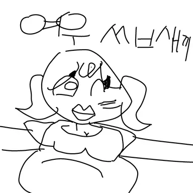 Profile image of 여학생1 ㅈ밥여우