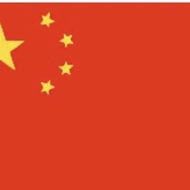 Profile image of 中国
