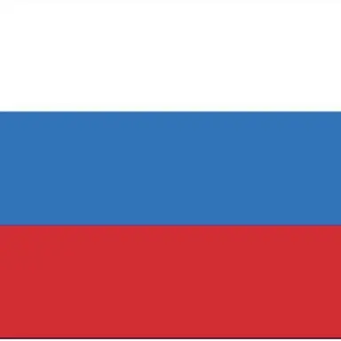Profile image of ロシア