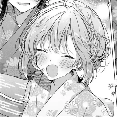 Profile image of 이나연