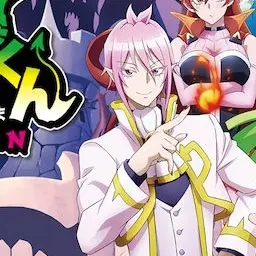 Profile image of アスモデウス・アリス