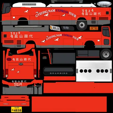 Profile image of 킹가이즈X