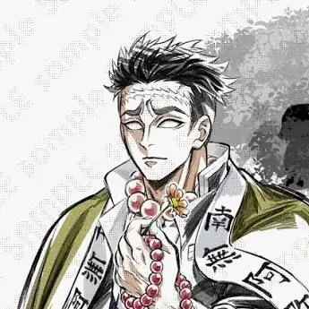 Profile image of 悲鳴嶼行冥