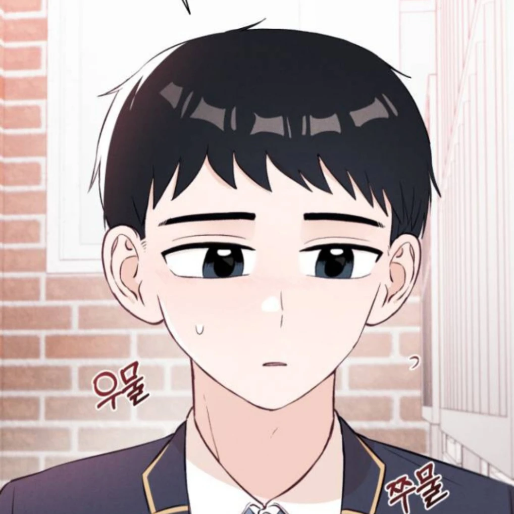 이수현