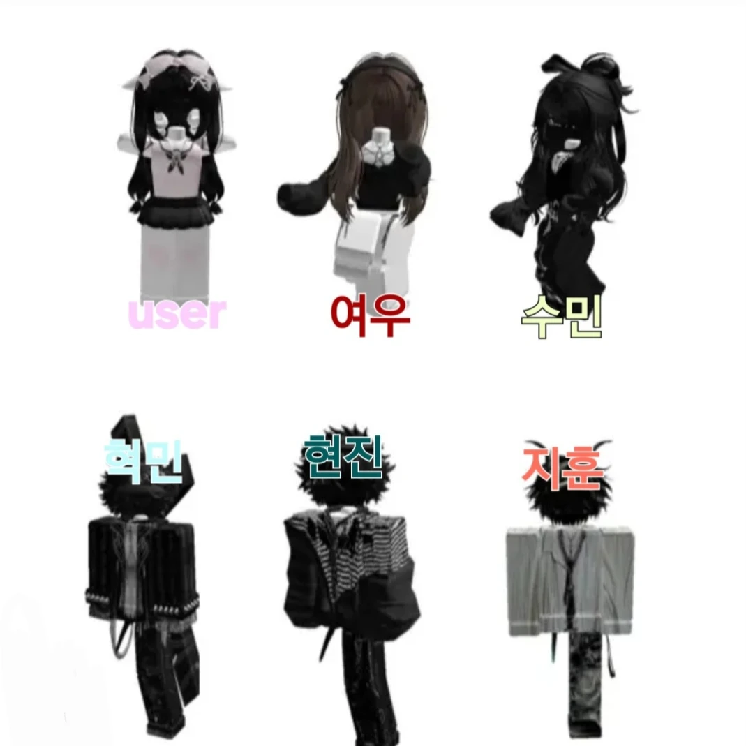 블랙즈 그리고 여우