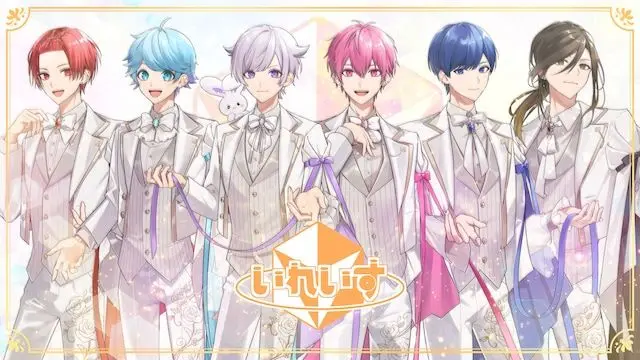 Profile image of いれいす