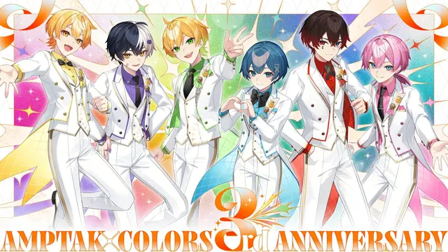 Profile image of アンプタックカラーズ