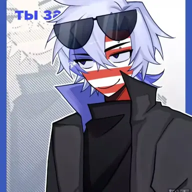 Profile image of 미국