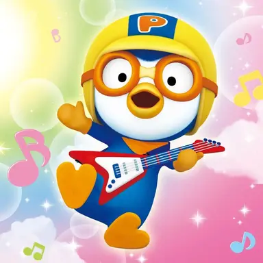Profile image of 뽀로로