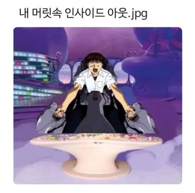 Profile image of 크랩