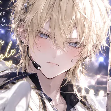 Profile image of 光