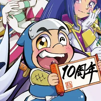 Profile image of 하치