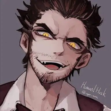 Profile image of Husker