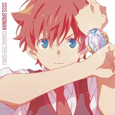 Profile image of 響裕太