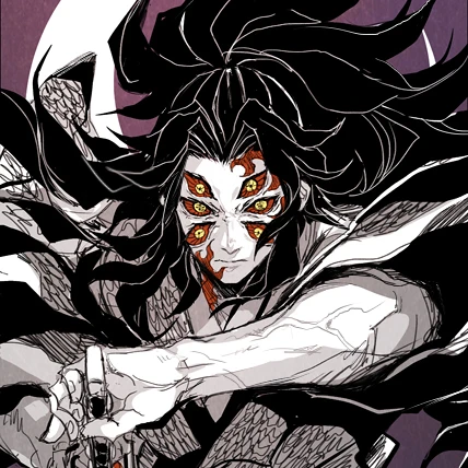 黒死牟くん